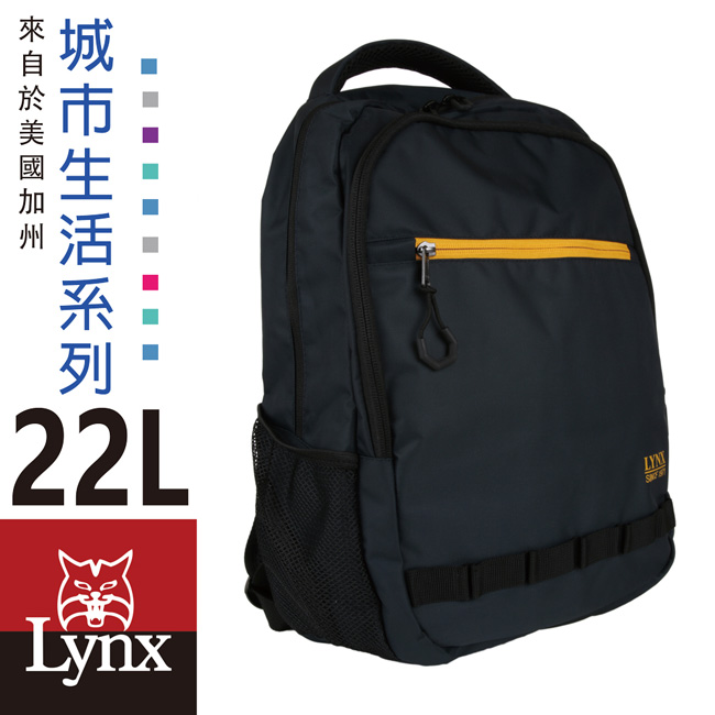 【LYNX】美國山貓運動休閒多隔層機能後背包-深藍色