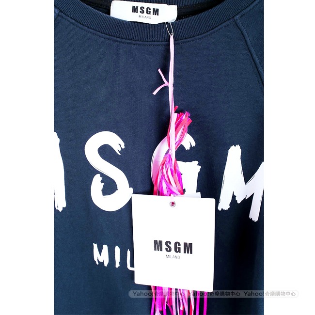 MSGM SCOOP NECK 品牌人氣款深藍色字母棉質運動衫