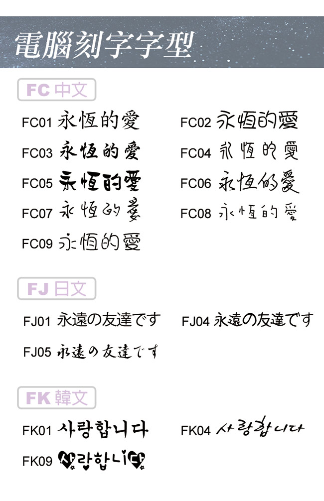 GIUMKA 夢想起飛翅膀項鍊 珠寶白鋼-玫瑰金