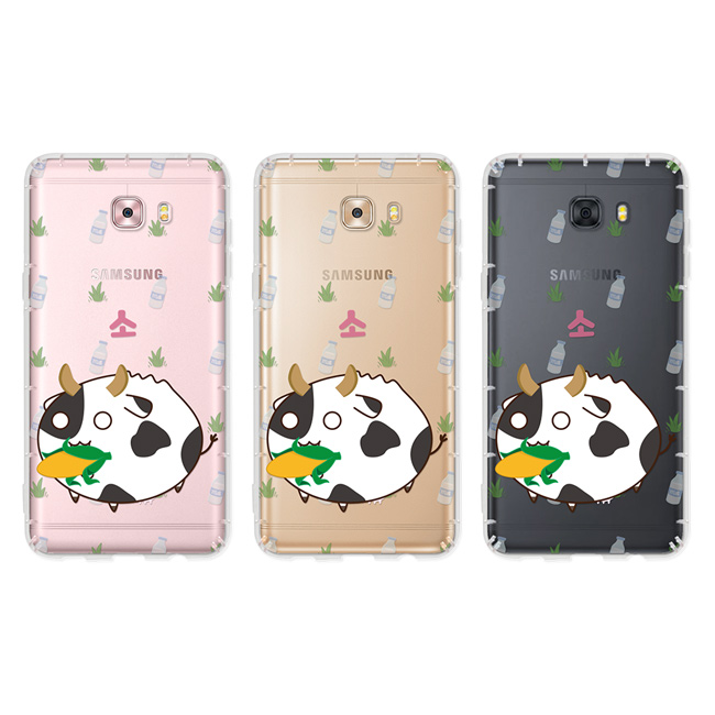 反骨創意 三星 A、C系列 彩繪防摔手機殼-包子星人(哞哞包)