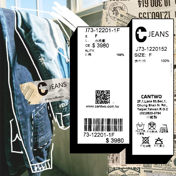 CANTWO JEANS綁帶排釦V領丹寧洋裝