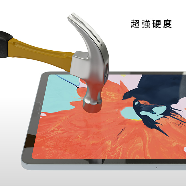 AmazingThing Apple iPad Pro 2018(11)滿版強化玻璃保護貼