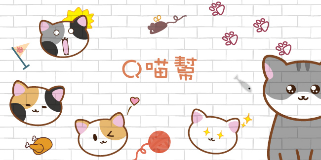 反骨創意 VIVO、SHARP系列 彩繪防摔殼-Q貓幫系列(皮主兒)