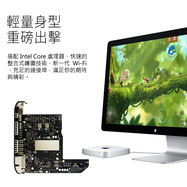 Apple Mac mini 4G/240SSD/MacOS(MGEN2TA/A)