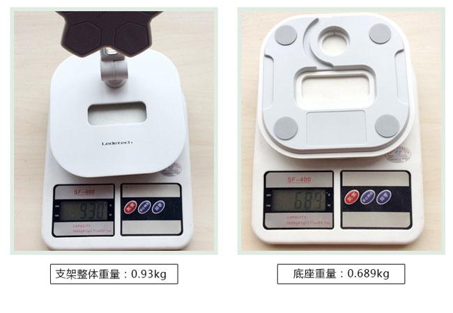 LEDETECH鋁合金磁吸手機平板架(LD-204D-T4BK)-黑色