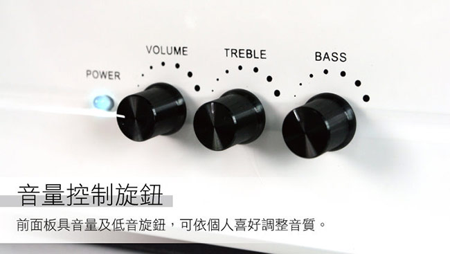 KINYO 全木質鋼琴烤漆2.1聲道擴大喇叭(KY-670)低音強勁