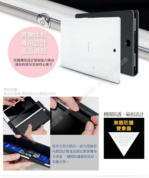 AISURE 2019 iPad mini/iPad mini 5 經典閃耀翻頁皮套