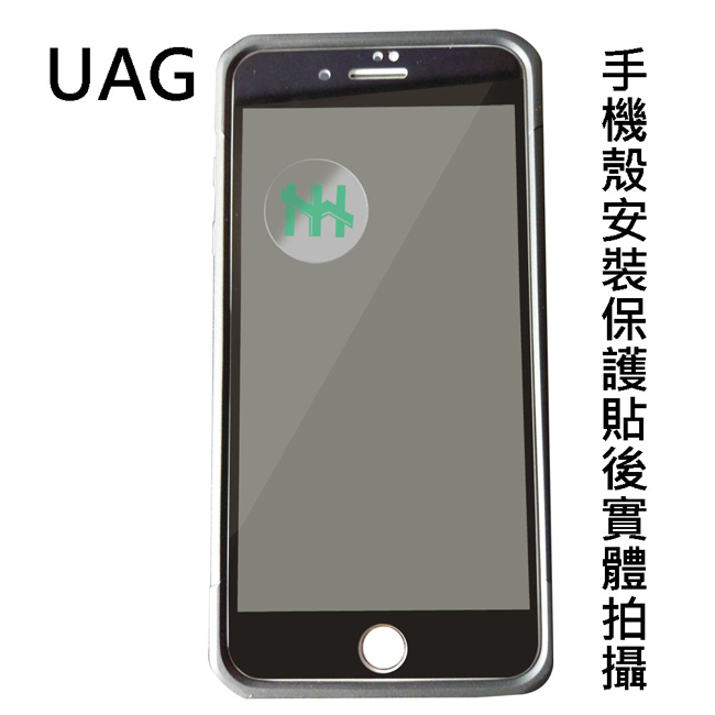 鋼化玻璃保護貼系列 Apple iPhone 8 /7 (4.7吋)(全滿版黑)