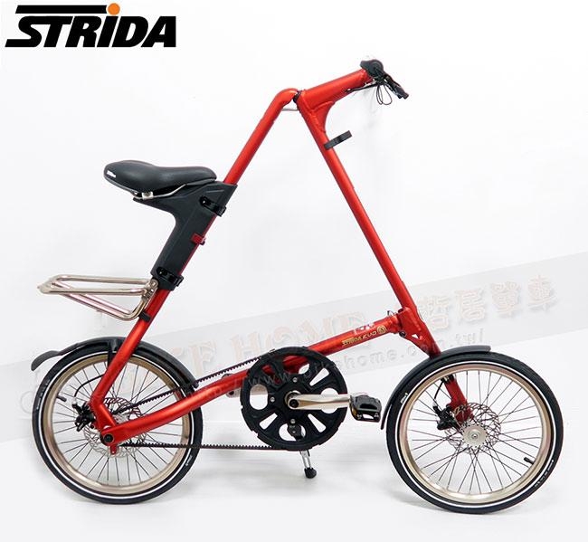 STRiDA速立達 18吋內變3速EVO版碟剎折疊單車/三角形單車-霧紅色
