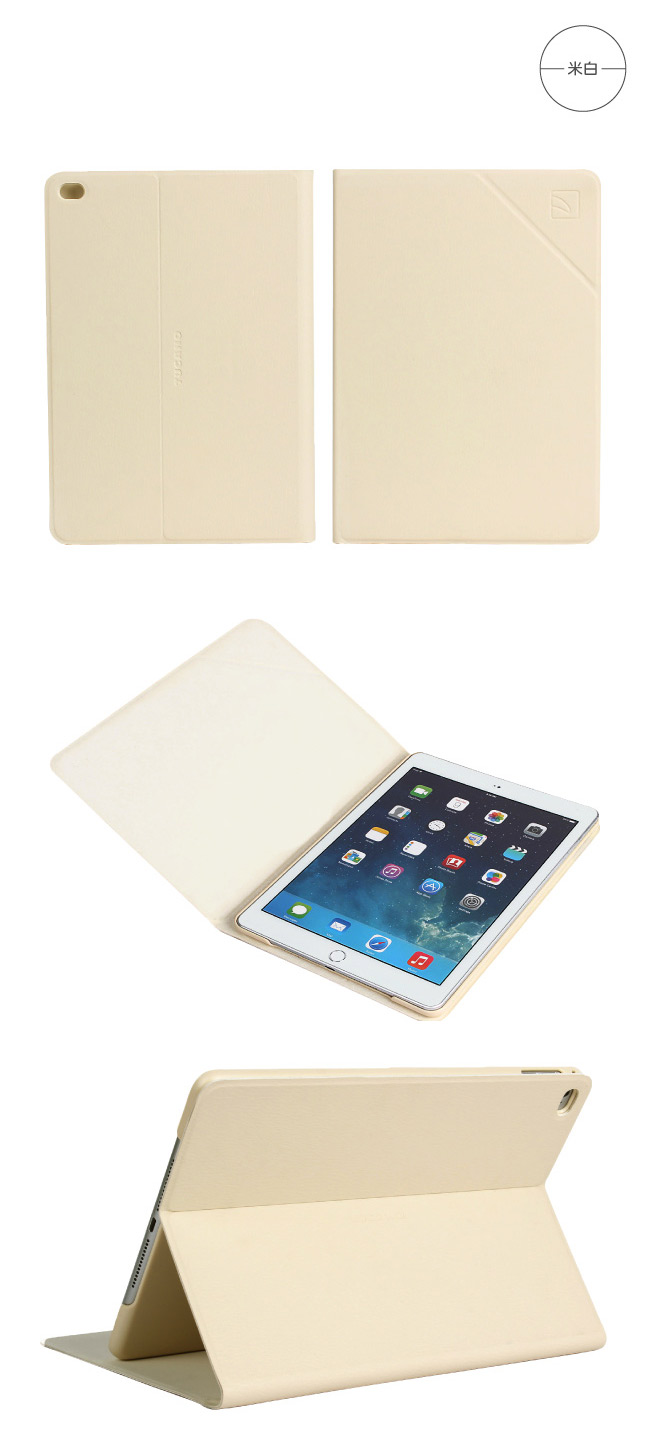 TUCANO iPad Air2 Angolo 時尚可站立式皮革紋保護套-米白