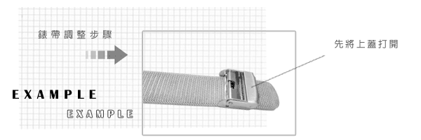 PAUL HEWITT Chrono Line 米蘭編織不鏽鋼手錶-黑色/42mm