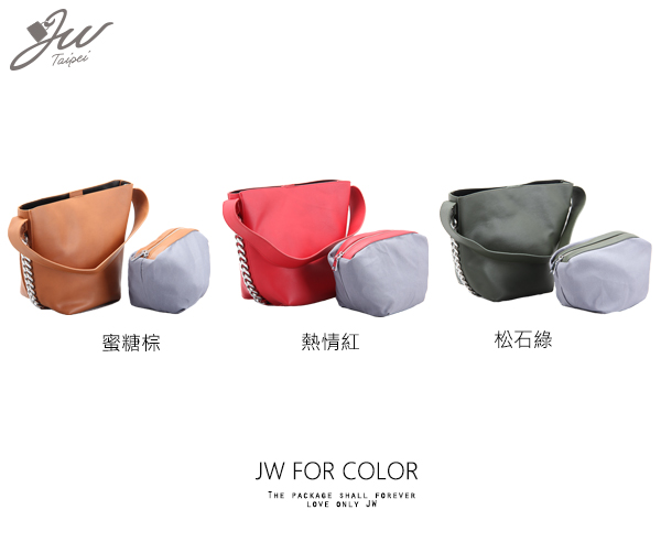 JW日韓簡約鏈裝飾子母手肩側包 共三色
