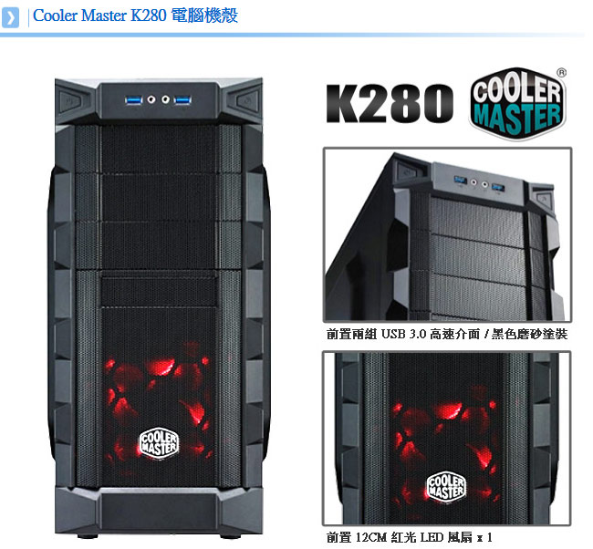 華碩Z390平台[武烈鬥士]i9八核RTX2080獨顯SSD電玩機