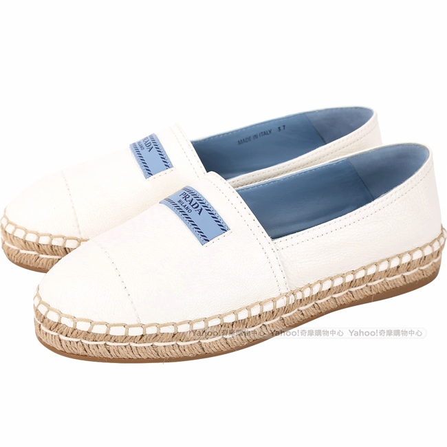 PRADA Etiquette 小藍標牛皮草編鞋(白色)