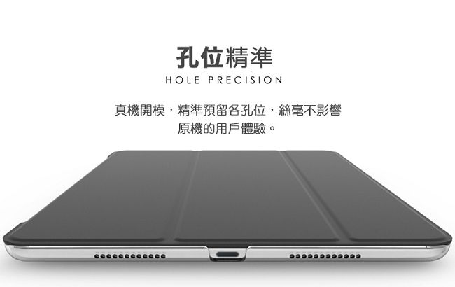 Mooke iPad 2017/2018 Nappa手工保護套-香檳金