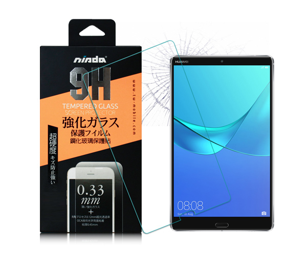 NISDA 華為HUAWEI MediaPad M5 8.4 鋼化 9H玻璃螢幕貼-非滿版