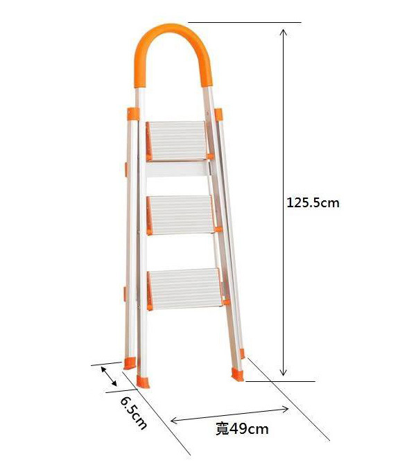 LOGIS 三階折疊收納鋁梯/活動梯/折疊梯/修繕梯
