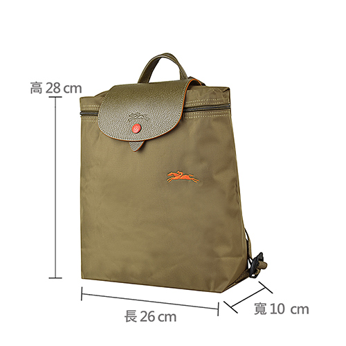 LONGCHAMP COLLECTION系列刺繡LOGO尼龍摺疊款手提後背包(卡其x橘)