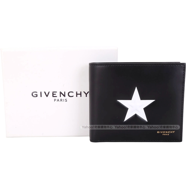 GIVENCHY Star 撞色浮刻星星八卡短夾(黑色)