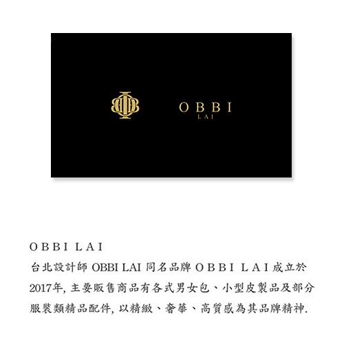 OBBI LAI 義大利牛皮卡片錢包短夾卡盒RFID安全防盜