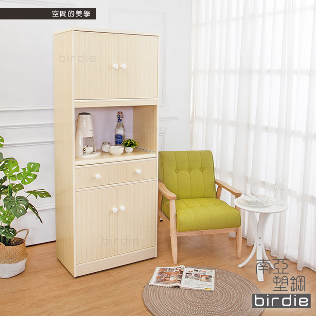 Birdie南亞塑鋼-2.4尺四門二抽塑鋼電器櫃(白橡色)-72x41x180cm