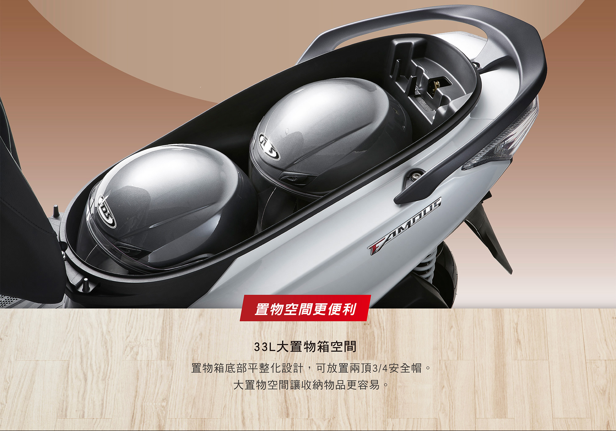 KYMCO 光陽機車 新名流 125 碟煞ABS版-2019年新車