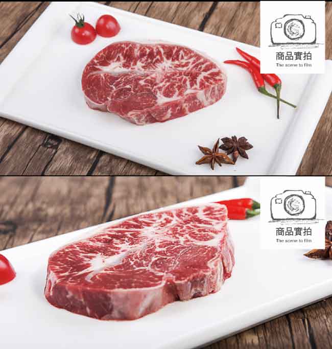 豪鮮牛肉 金牌和種安格斯PRIME厚切嫩肩牛排4片(200g±10%,8盎斯/片)