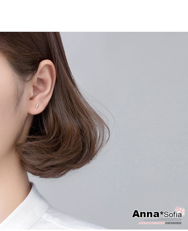 【3件5折】AnnaSofia 簡約T字短柱 925銀針耳針耳環(銀系)