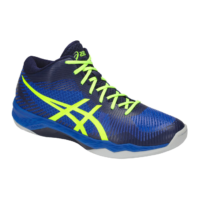 asics gel volley elite ff mt