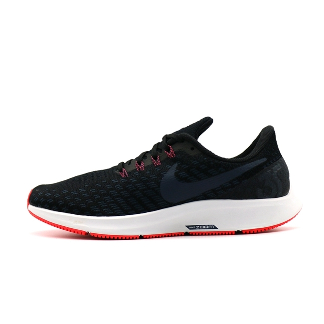 adidas zoom pegasus 35