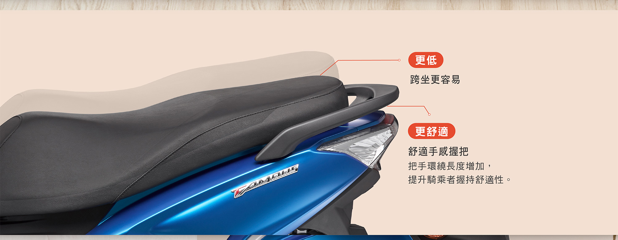 KYMCO 光陽機車 新名流 125 碟煞ABS版-2019年新車