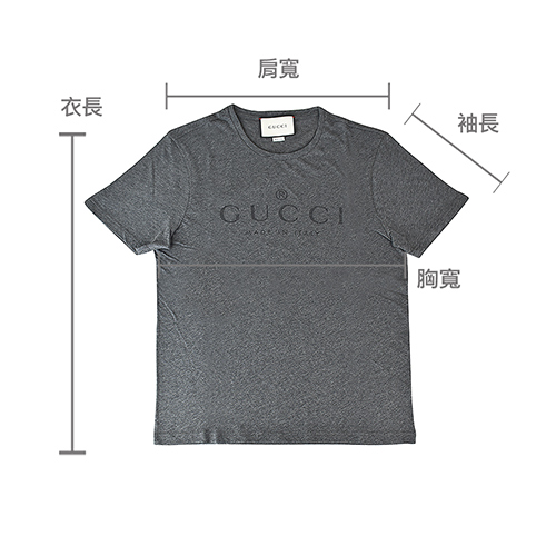 GUCCI經典字母印花LOGO簡約圓領純棉T卹(深灰)