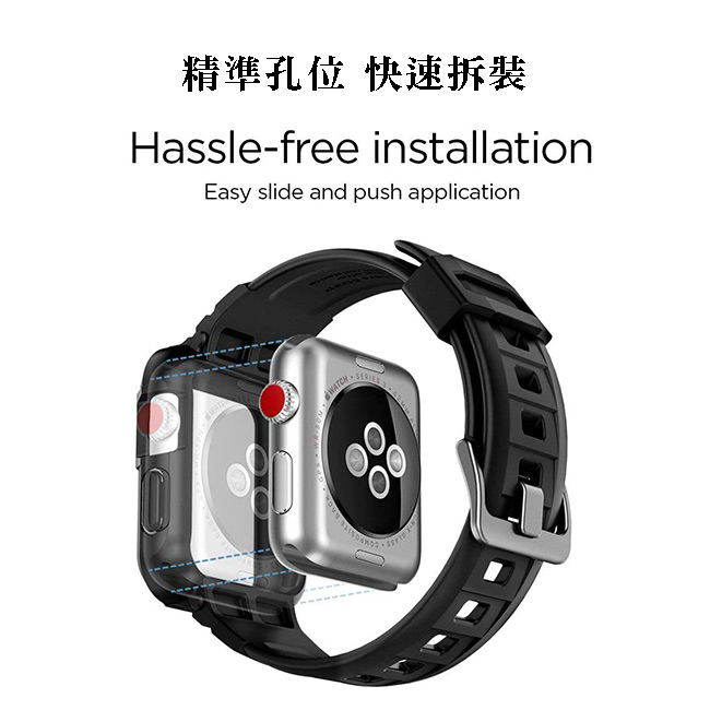 Spigen Watch Series 4Rugged Armor Pro- 44mm 保護殼