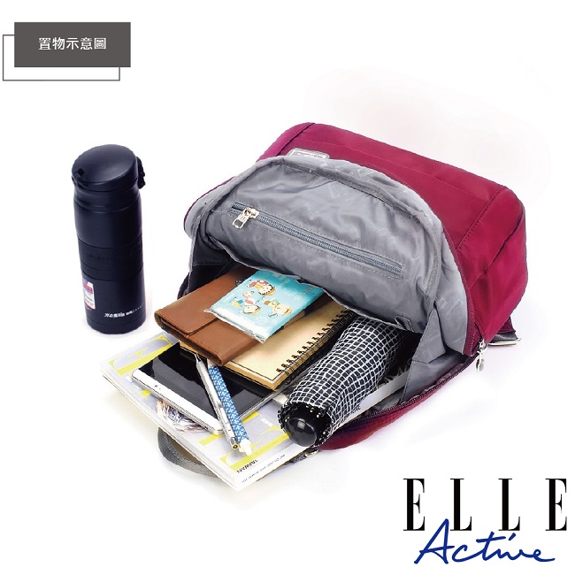 ELLE Active 優雅隨行系列-防盜 手提後背包-桃紅色