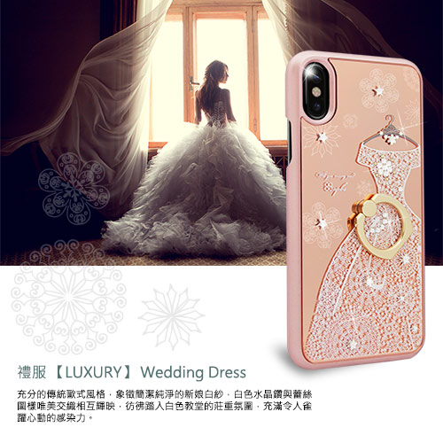 apbs iPhone XS / iPhone X 施華彩鑽鏡面指環扣手機殼-禮服奢華版