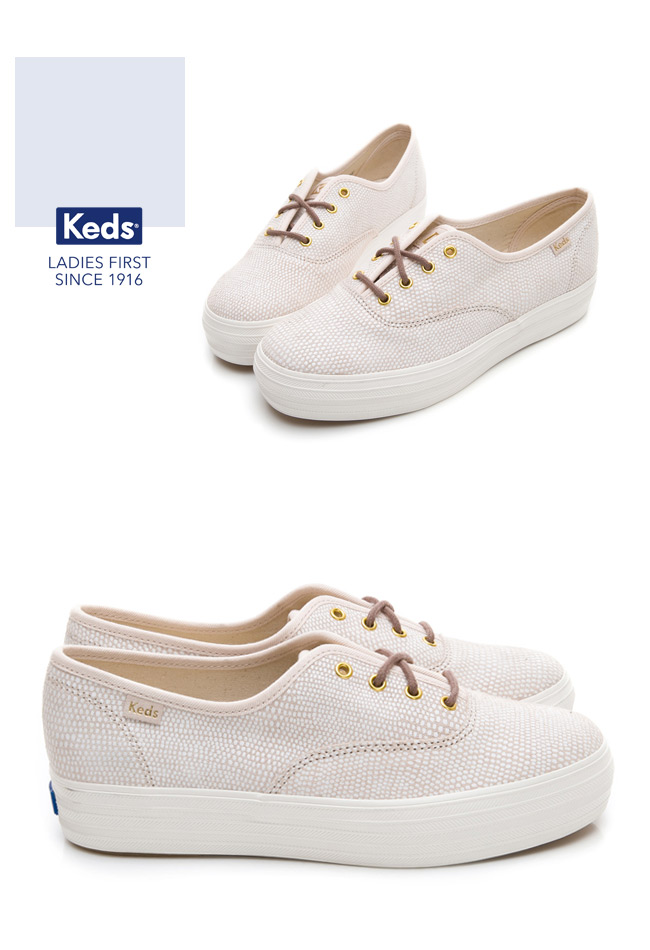 Keds TRIPLE 普普圓點皮革綁帶厚底休閒鞋-淺粉