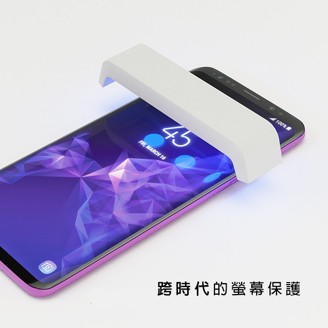 AMAZINGthing 三星 Galaxy S9/S8 滿版強化玻璃保護貼(LOCA)