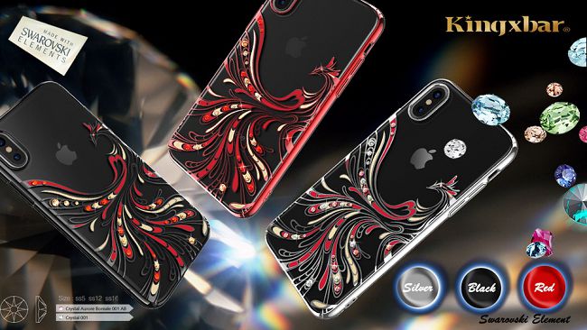 Kingxbar iPhone X 施華洛世奇彩鑽保護殼-鳳凰銀