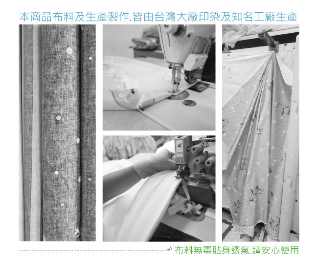 BUTTERFLY-台製40支紗純棉加高30cm薄式雙人床包+雙人鋪棉兩用被-格子趣-咖