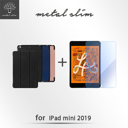 Metal-Slim Apple iPad mini 2019 皮套+抗藍光貼