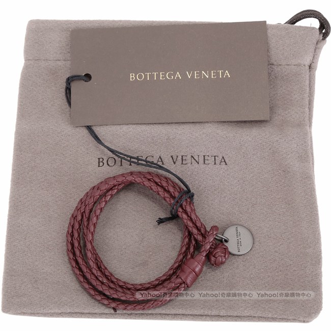 BOTTEGA VENETA 編織小羊皮雙繩多圈手環(紅梨色)