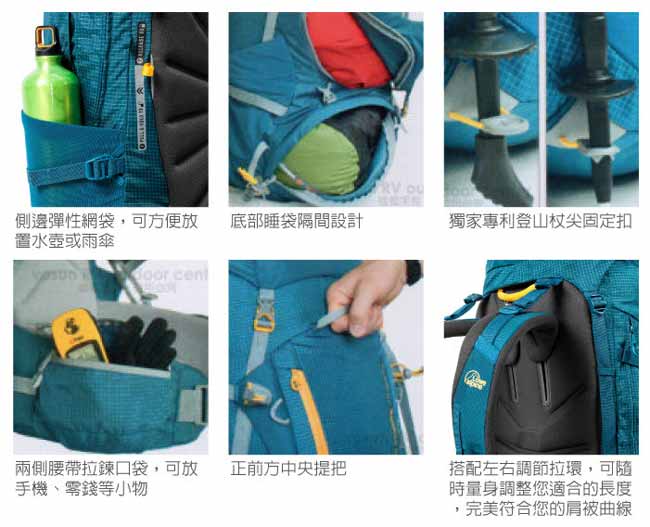 英國 LOWE ALPINE Cerro Torre 65:85 輕量透氣健行登山背包_黑