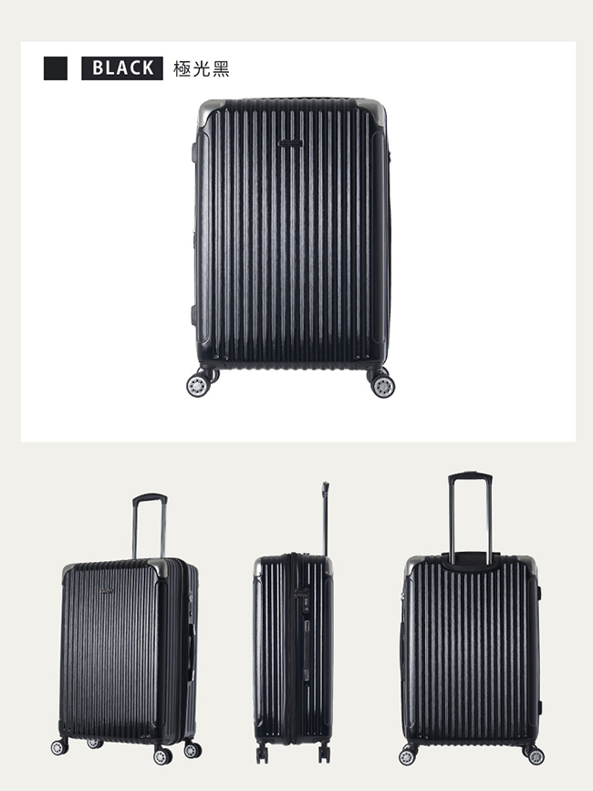AIRWALK- 都市行旅二件組特光立體拉絲金屬護角輕質拉鍊24+28吋行李箱- 極光黑