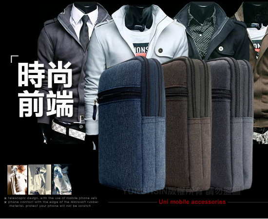 Aisure for Sony XZ3/ XZ2/ XZ1 時尚雙層拉鍊腰包