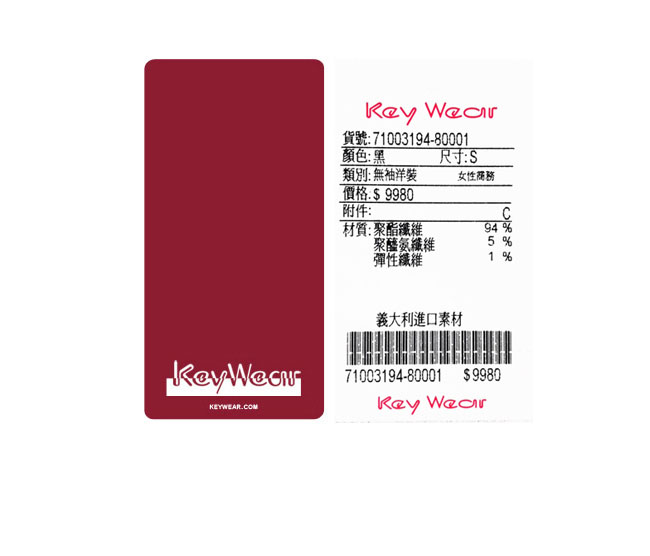 KeyWear奇威名品立體圓點印花無袖洋裝-黑色