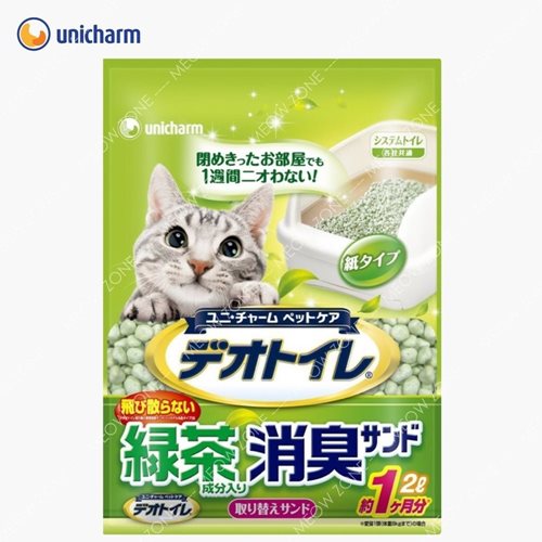 Unicharm消臭大師 一個月消臭抗菌綠茶貓砂  2L 六包組
