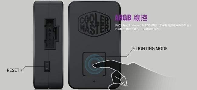 Cooler Master MasterFan SF360R ARGB 風扇