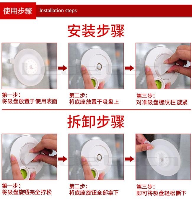 LEDETECH 鋁合金吸盤手機平板架(LD-204AWH)-白色