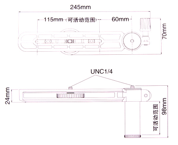 日本Velbon鏡頭長板支撐架SPT-1-相機/望遠器材用