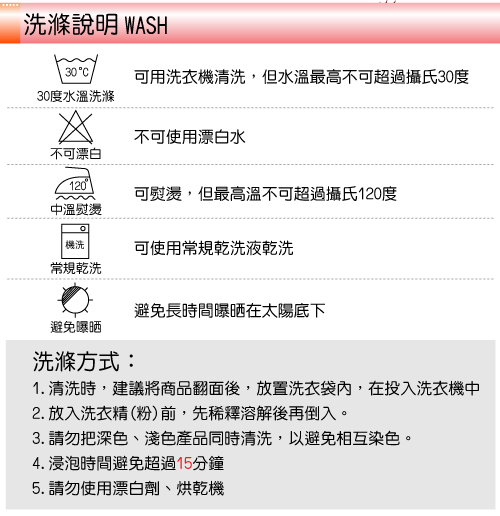 幽香靜溢柔絲絨加大四件式鋪棉兩用被床包組